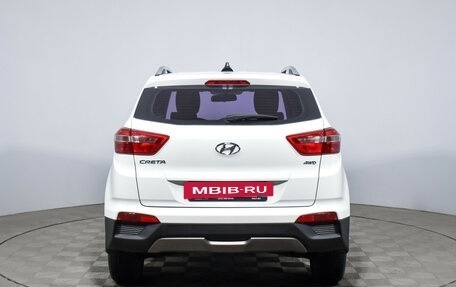 Hyundai Creta I рестайлинг, 2017 год, 1 690 000 рублей, 6 фотография