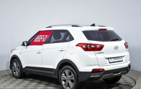 Hyundai Creta I рестайлинг, 2017 год, 1 690 000 рублей, 7 фотография