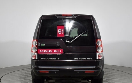 Land Rover Discovery IV, 2010 год, 1 790 000 рублей, 6 фотография