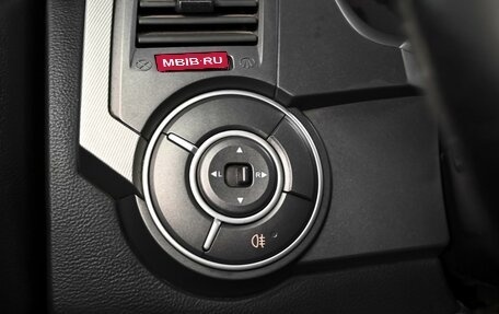 SsangYong Kyron I, 2011 год, 849 000 рублей, 16 фотография