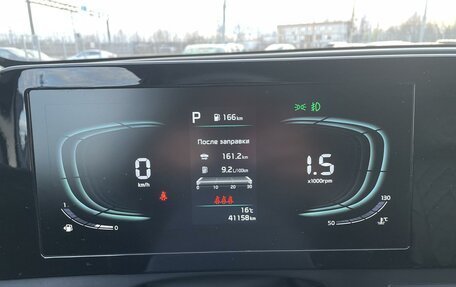 KIA Sportage IV рестайлинг, 2023 год, 3 750 000 рублей, 17 фотография