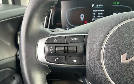 KIA Sportage IV рестайлинг, 2023 год, 3 750 000 рублей, 15 фотография