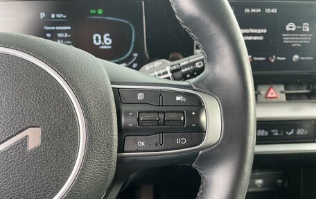 KIA Sportage IV рестайлинг, 2023 год, 3 750 000 рублей, 14 фотография