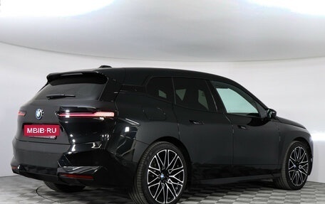 BMW iX, 2022 год, 5 500 000 рублей, 2 фотография