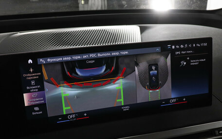 BMW iX, 2022 год, 5 500 000 рублей, 15 фотография