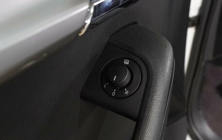 Skoda Octavia, 2017 год, 1 339 000 рублей, 15 фотография