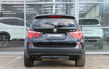 BMW X3, 2014 год, 1 880 000 рублей, 4 фотография
