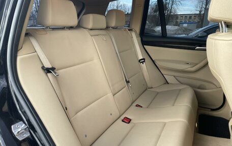 BMW X3, 2014 год, 1 880 000 рублей, 9 фотография