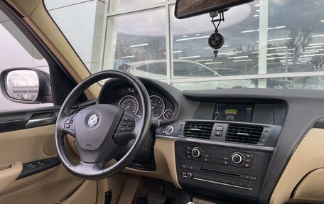 BMW X3, 2014 год, 1 880 000 рублей, 11 фотография