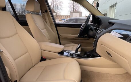 BMW X3, 2014 год, 1 880 000 рублей, 8 фотография