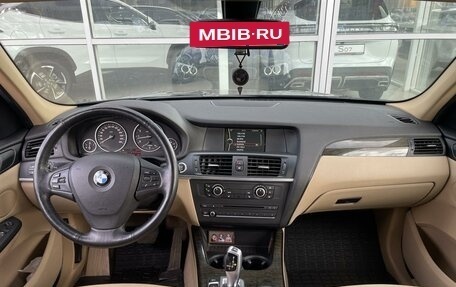 BMW X3, 2014 год, 1 880 000 рублей, 10 фотография