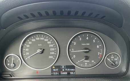 BMW X3, 2014 год, 1 880 000 рублей, 17 фотография