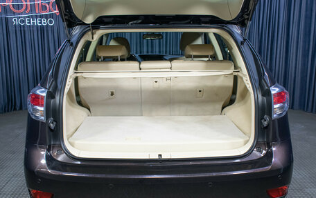 Lexus RX III, 2014 год, 2 498 000 рублей, 10 фотография