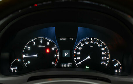 Lexus RX III, 2014 год, 2 498 000 рублей, 13 фотография