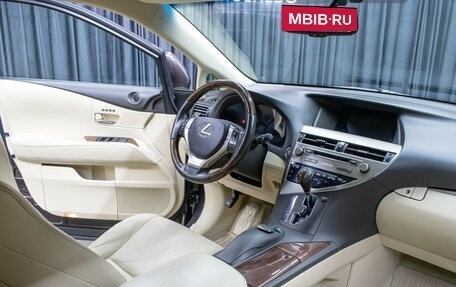 Lexus RX III, 2014 год, 2 498 000 рублей, 12 фотография