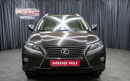 Lexus RX III, 2014 год, 2 498 000 рублей, 2 фотография