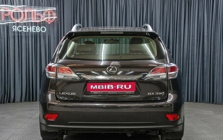 Lexus RX III, 2014 год, 2 498 000 рублей, 6 фотография