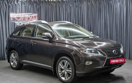 Lexus RX III, 2014 год, 2 498 000 рублей, 3 фотография