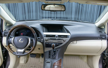 Lexus RX III, 2014 год, 2 498 000 рублей, 14 фотография