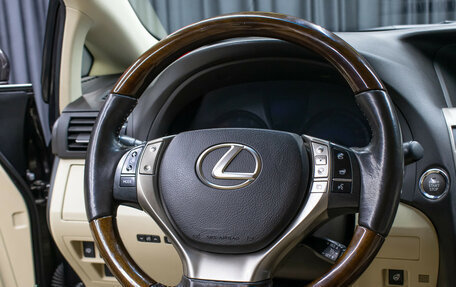 Lexus RX III, 2014 год, 2 498 000 рублей, 17 фотография