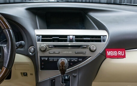 Lexus RX III, 2014 год, 2 498 000 рублей, 15 фотография