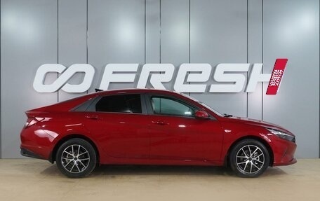 Hyundai Elantra, 2021 год, 1 999 000 рублей, 5 фотография