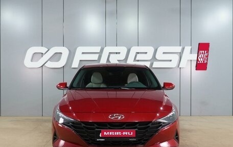 Hyundai Elantra, 2021 год, 1 999 000 рублей, 3 фотография