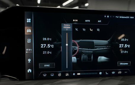 Haval F7, 2024 год, 3 160 000 рублей, 21 фотография