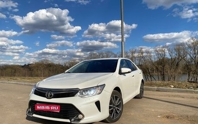 Toyota Camry, 2017 год, 2 490 000 рублей, 1 фотография