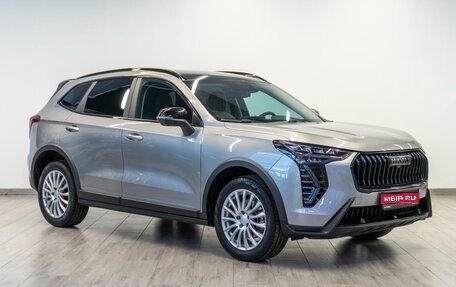 Haval Jolion, 2025 год, 2 469 000 рублей, 1 фотография