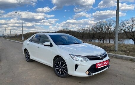 Toyota Camry, 2017 год, 2 490 000 рублей, 7 фотография