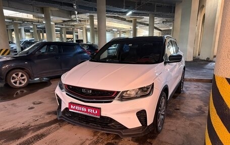 Geely Coolray I, 2020 год, 1 500 000 рублей, 1 фотография