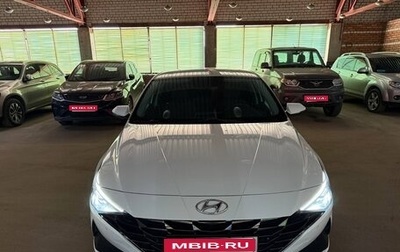 Hyundai Elantra, 2021 год, 2 490 000 рублей, 1 фотография