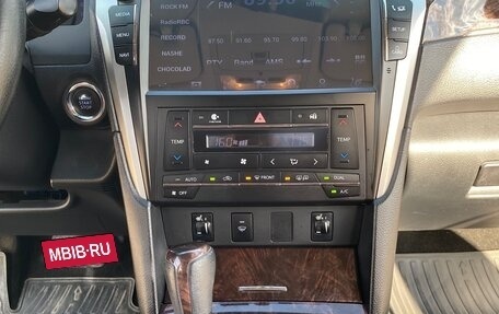 Toyota Camry, 2017 год, 2 490 000 рублей, 14 фотография