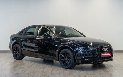 Audi A4, 2015 год, 1 349 000 рублей, 1 фотография