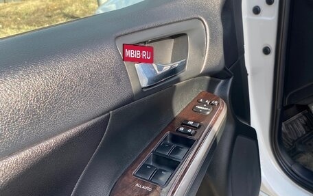 Toyota Camry, 2017 год, 2 490 000 рублей, 19 фотография