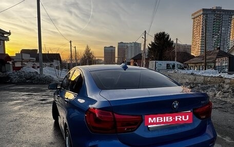 BMW 1 серия, 2020 год, 2 360 000 рублей, 5 фотография