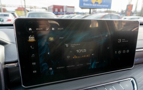 Haval Jolion, 2025 год, 2 469 000 рублей, 18 фотография