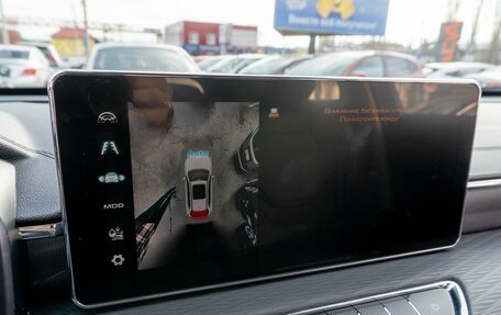 Haval Jolion, 2025 год, 2 469 000 рублей, 19 фотография