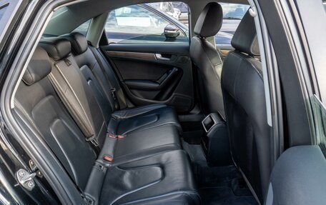 Audi A4, 2015 год, 1 349 000 рублей, 7 фотография