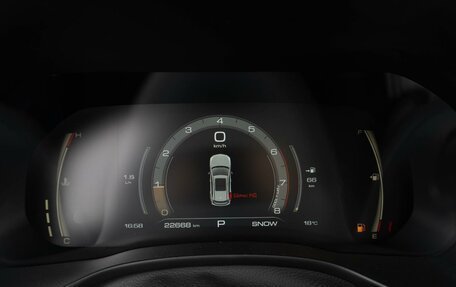 Haval Jolion, 2025 год, 2 469 000 рублей, 26 фотография