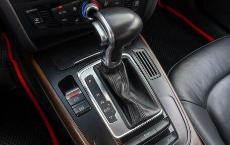 Audi A4, 2015 год, 1 349 000 рублей, 19 фотография