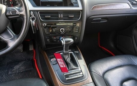 Audi A4, 2015 год, 1 349 000 рублей, 21 фотография