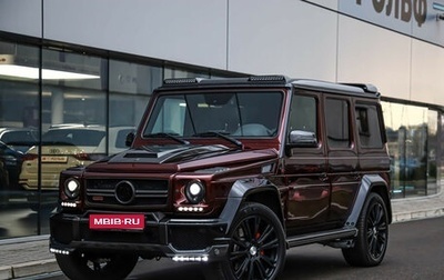 Mercedes-Benz G-Класс AMG, 2016 год, 6 999 000 рублей, 1 фотография