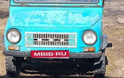 ЛуАЗ 969, 1996 год, 85 000 рублей, 1 фотография