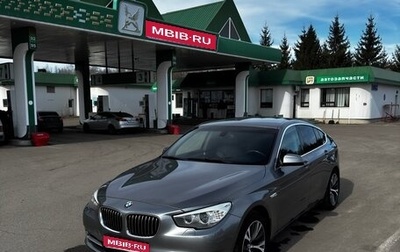 BMW 5 серия, 2012 год, 2 100 000 рублей, 1 фотография