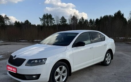 Skoda Octavia, 2015 год, 1 400 000 рублей, 1 фотография