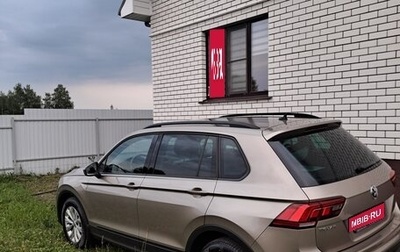 Volkswagen Tiguan II, 2019 год, 2 350 000 рублей, 1 фотография