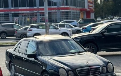 Mercedes-Benz E-Класс, 1997 год, 550 000 рублей, 1 фотография