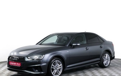 Audi A4, 2019 год, 3 200 000 рублей, 1 фотография